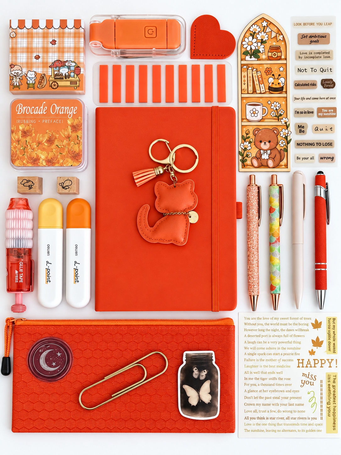 Orange Bookish Bundle
