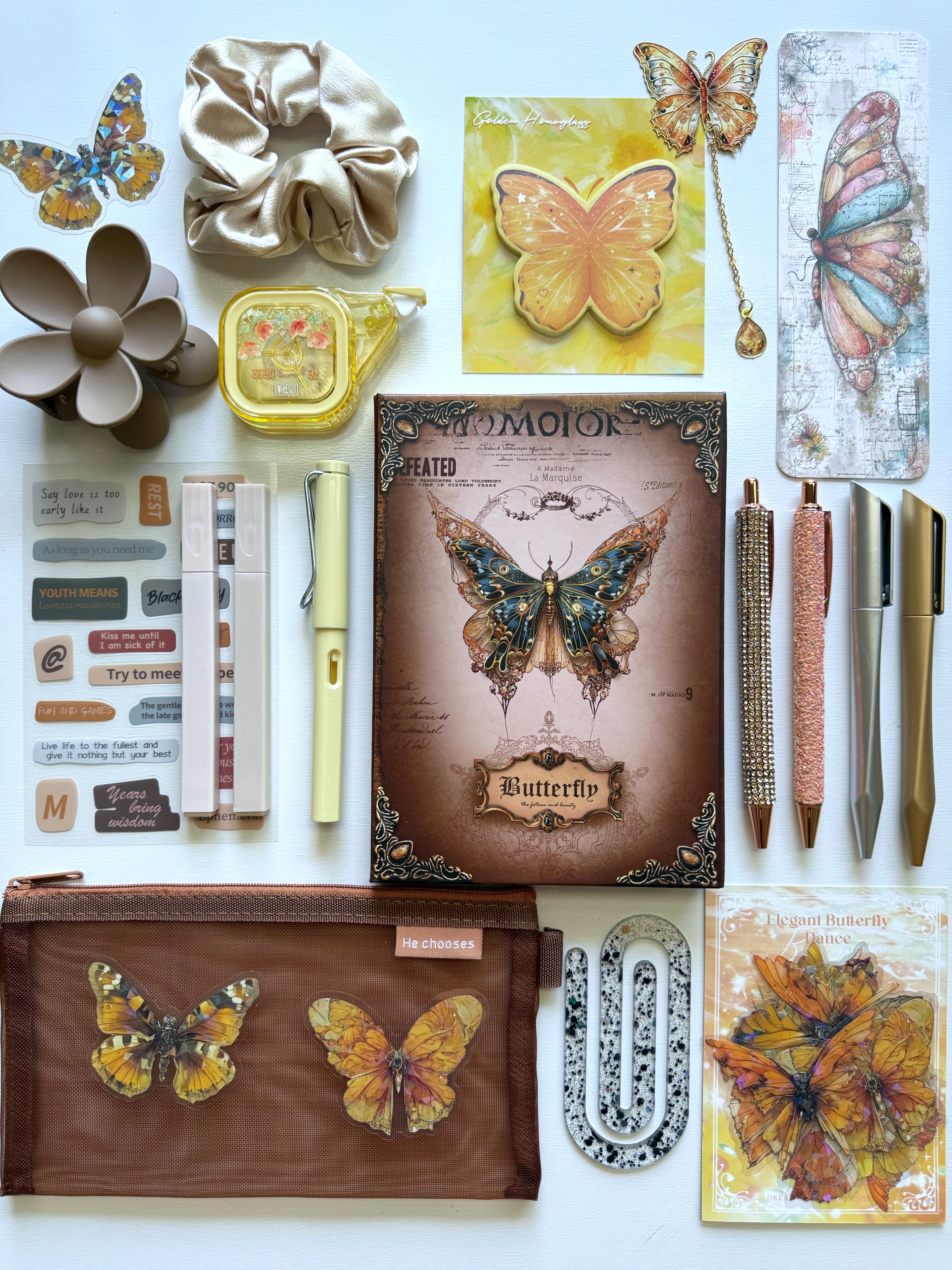 Butterfly Bookish Bundle ( BROWN)